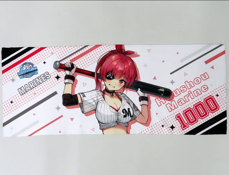 Rakuten Group Miscellaneous Goods Houshou Marine Chiba Lotte Marines Complete Set Virtual YouTuber Hololive x Pacific League 6 Teams