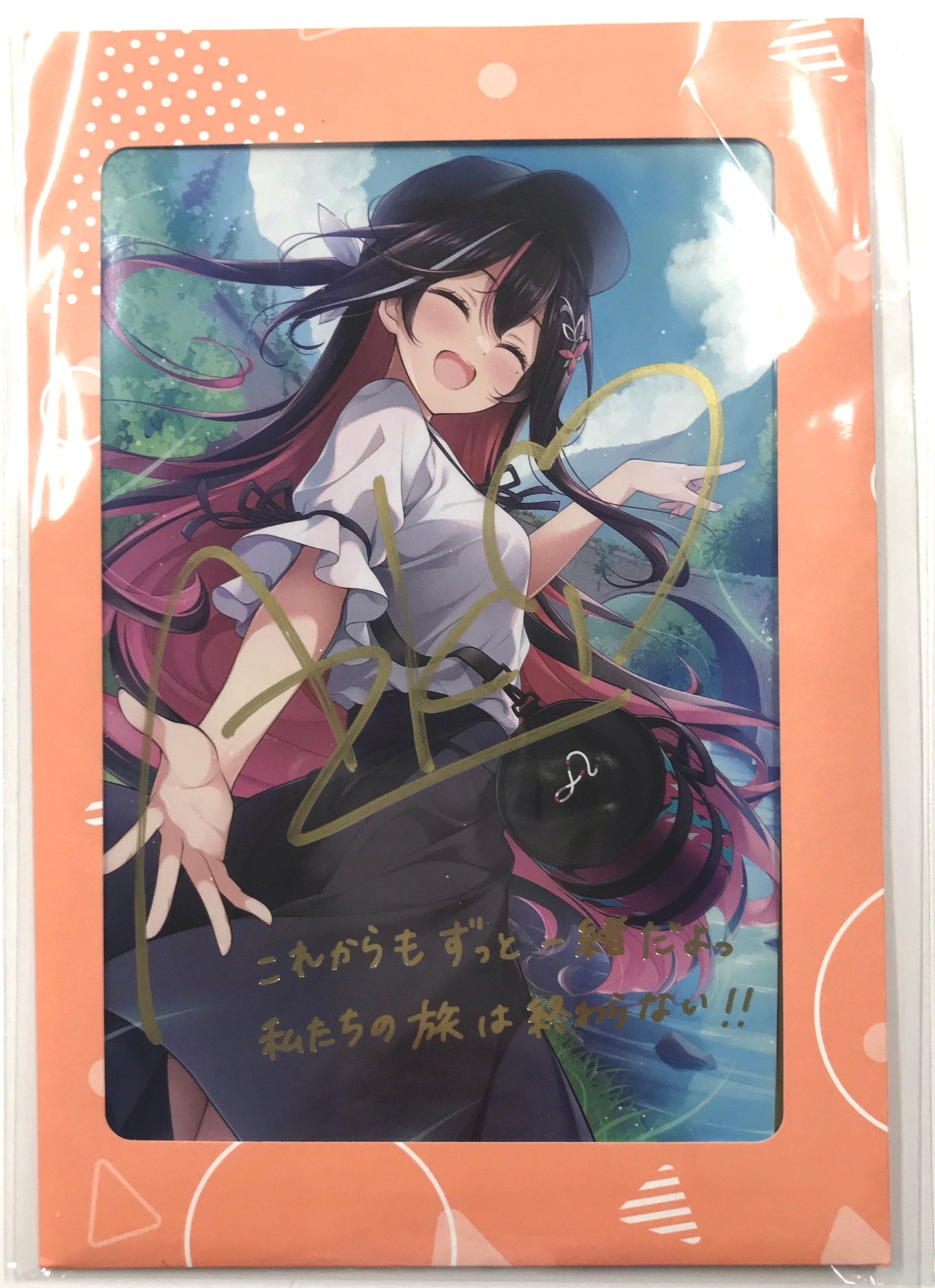 hololive hololive Birthday Anniversary 2023 Full Set AZKi