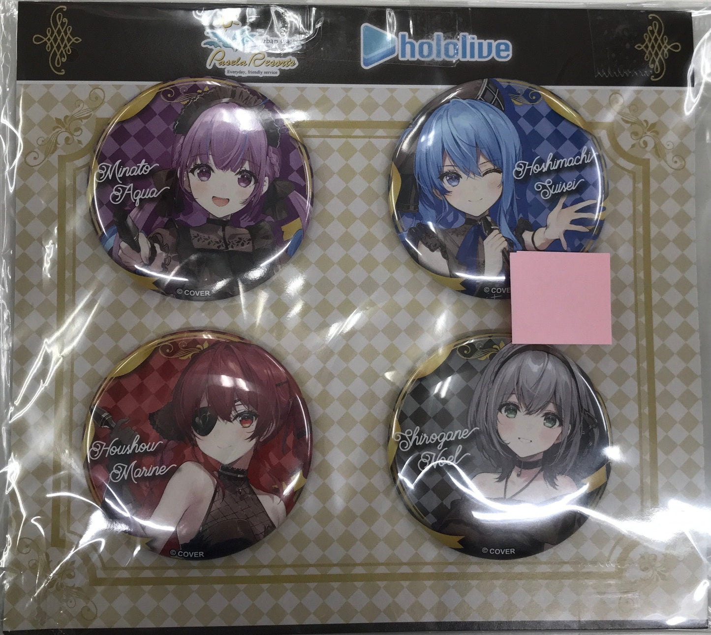 Pasela Resorts hololive×PASELA RESORTS Can Badge Set