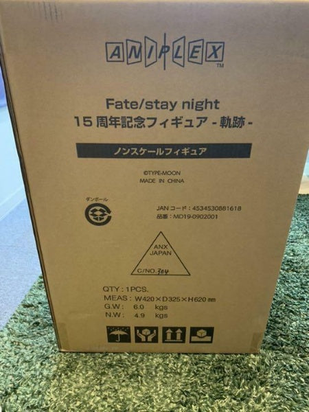 Fate/stay night ANIPLEX 15th Anniversary Figure The Path Limited Japan Import