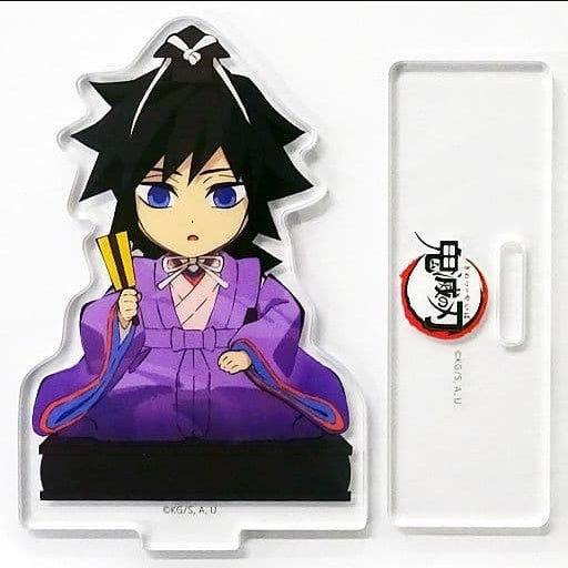 ufotable Giyuu Tomioka Demon Slayer Kimetsu no Yaiba Hinamatsuri Event Drawing Random Acrylic Stand A