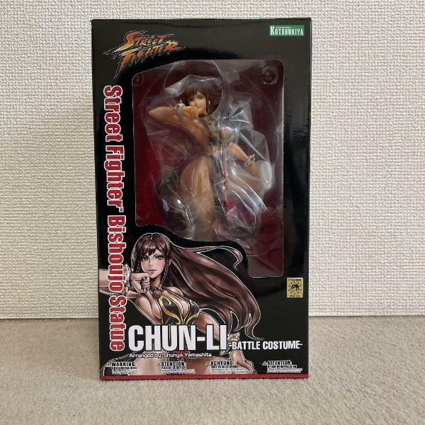 STREET FIGHTER Bishoujo Chun-Li -BATTLE COSTUME- 1/7 Figure KOTOBUKIYA