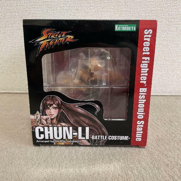 STREET FIGHTER Bishoujo Chun-Li -BATTLE COSTUME- 1/7 Figure KOTOBUKIYA