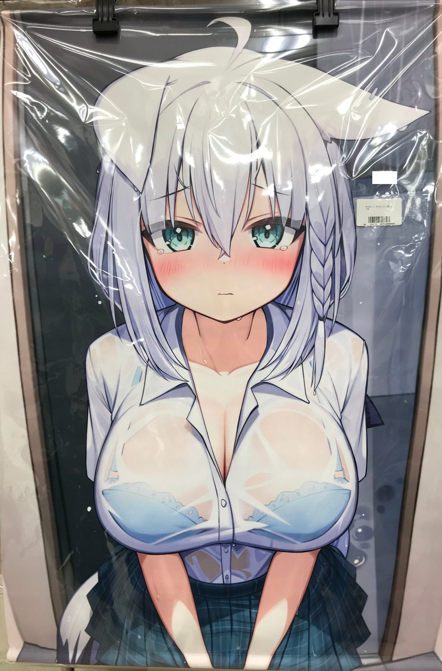 Comban Animals hololive Tapestry Shirakami Fubuki Deaver Comban Animals Comic Market 101/Comiket 101