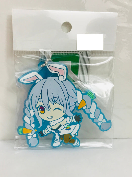 Bandai Hololive Capsule Rubber Mascot Collection 01 02 Usada Pekora