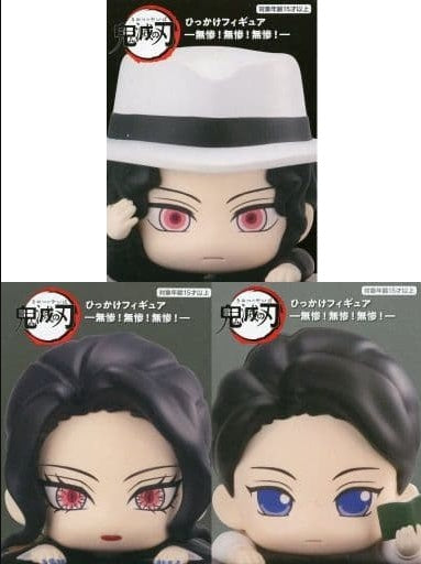 Furyu Figure All 3 Types Set Demon Slayer Kimetsu no Yaiba Hooking Figure - Miserable Miserable -