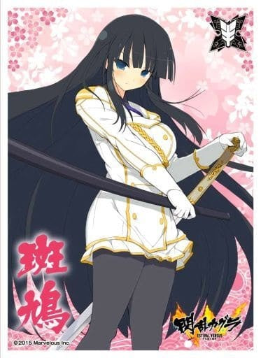 Ensky Supply Character Sleeve Senran Kagura ESTIVAL VERSUS -Girls' Choice- Ikaruga EN-466