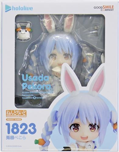 hololive Good Smile Company Nendoroid 1823 Hololive Production Usada Pekora Figure Good Smile Company