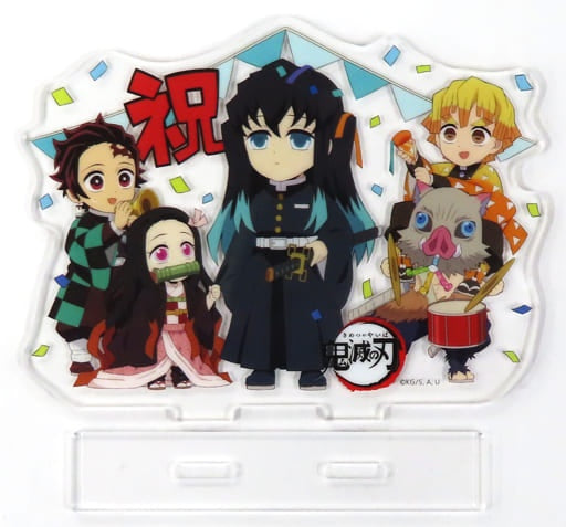 Assembly Acrylic Stand Demon Slayer Kimetsu no Yaiba x ufotable Cafe/Machi Asobi CAFE Muichirou Tokitou Birthday Festival 2022