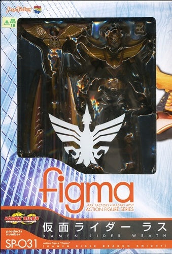 Max Factory figma SP-031 Kamen Rider Dragon Knight Kamen Rider Russ Figure Max Factory