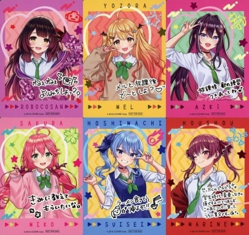 Charakado All 6 Types Set Original Kado Bachal Youtuber Hololive x Family Mart Winter Horomato Campaign Target Chocolate Purchase Bonus 2nd