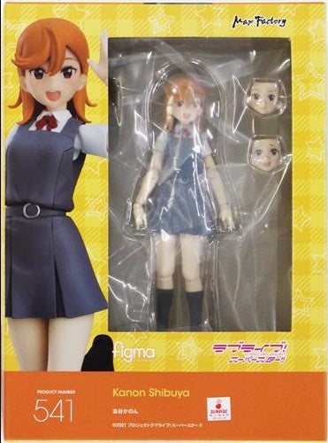 Max Factory figma 541 Love Live Superstar Kanon Shibuya Figure Max Factory