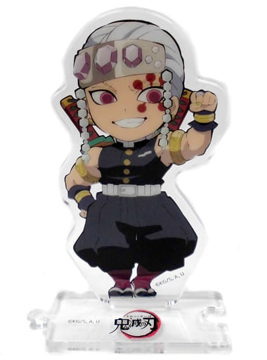Tengen Uzui Raise your left hand Demon Slayer Kimetsu no Yaiba Character Picture Scroll Cafe in ufotable Cafe Connected Random Acrylic Stand Season 4