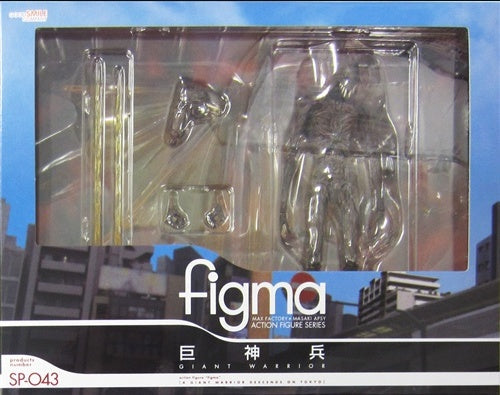 Max Factory figma SP-043 Giant God Soldier Appears in Tokyo Giant God Soldier Figure Max Factory