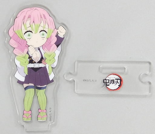 Mitsuri Kanroji Left Hand Raised Demon Slayer Kimetsu no Yaiba Character Emaki Cafe in ufotable Cafe Connected Random Acrylic Stand Season 4