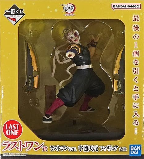 BANDAI SPIRITS figure Tengen Uzui last one ver. Ichiban Kuji Demon Slayer Kimetsu no Yaiba demon dwelling town last one prize figure