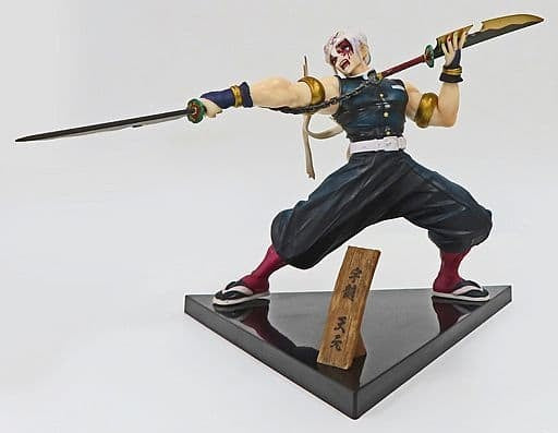BANDAI SPIRITS figure Tengen Uzui last one ver. Ichiban Kuji Demon Slayer Kimetsu no Yaiba demon dwelling town last one prize figure
