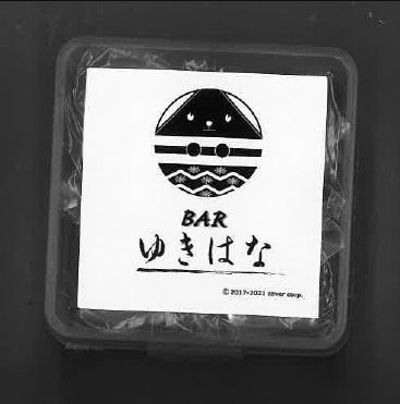 hololive hololive BAR Yukihana special ice cube