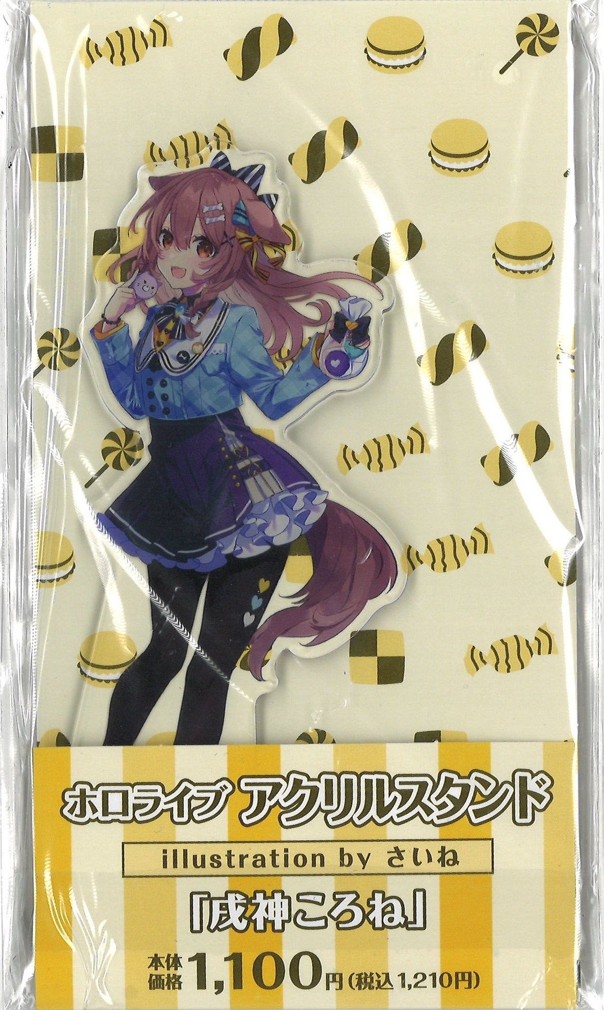 FamilyMart hololive original acrylic stand illustration by Saine Inugami Korone