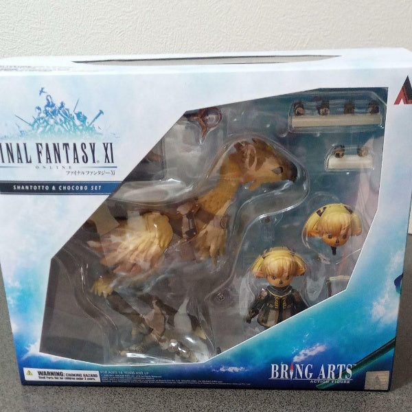 Bring Arts Final Fantasy XI Online Shantotto & Chocobo Figure Square Enix