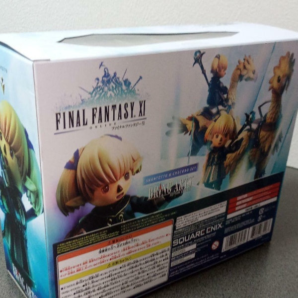 Bring Arts Final Fantasy XI Online Shantotto & Chocobo Figure Square Enix