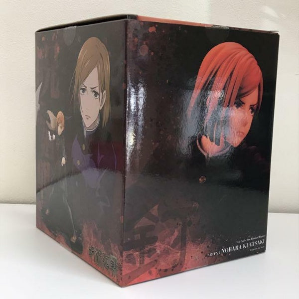 ARTFX J Jujutsu Kaisen Nobara Kugisaki 1/8 Figure KOTOBUKIYA