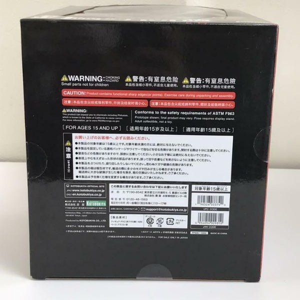 ARTFX J Jujutsu Kaisen Nobara Kugisaki 1/8 Figure KOTOBUKIYA