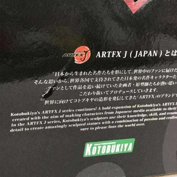 ARTFX J Jujutsu Kaisen Nobara Kugisaki 1/8 Figure KOTOBUKIYA