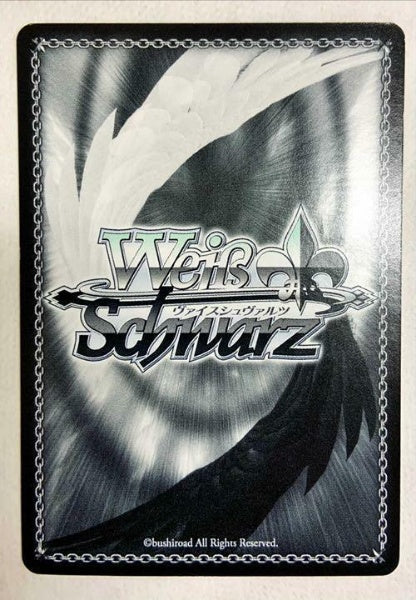 Signed Weiss Schwarz Sword Art Online Last Shot Sinon Card SAO/SE23-24SP SP Foil