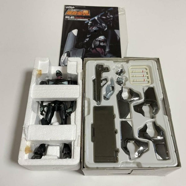 Soul of Chogokin EVANGELION 03 PRODUCTION MODEL Action Figure GX-21 BANDAI