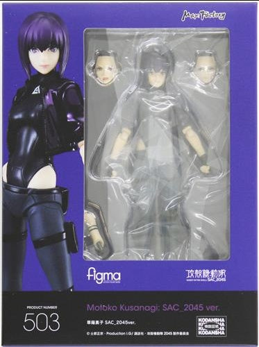 Max Factory figma 237 Ghost in the Shell SAC 2045 Motoko Kusanagi SAC 2045ver. Figure Max Factory