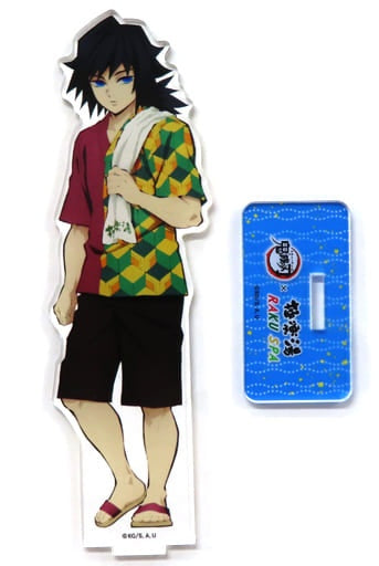 Giyuu Tomioka Life-size Acrylic Stand Demon Slayer Kimetsu no Yaiba x Paradise Hot Spring/RAKU SPA The Return of Tanjiro's Paradise Holiday