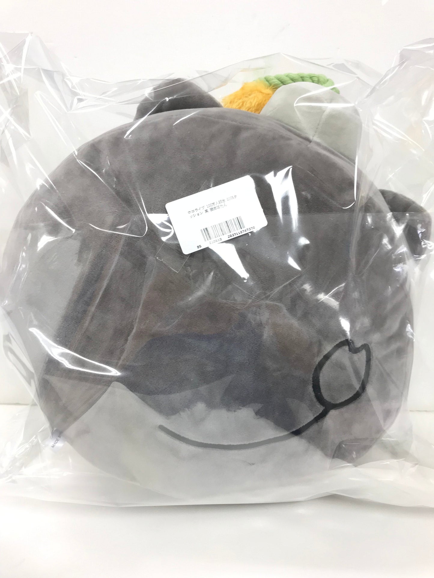 hololive hololive 1 Million People Memorial SSRB Cushion Black Shishiro Botan