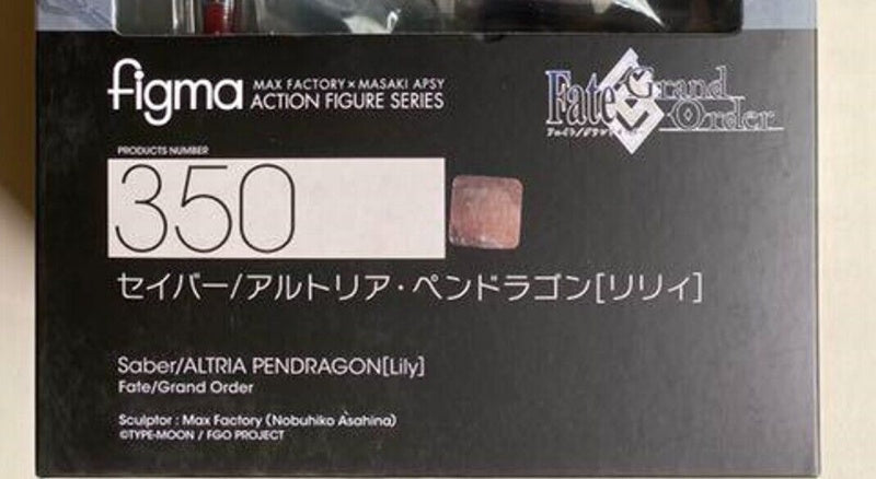 Figma 350 Saber Altria Pendragon Lily Figure Fate / Grand Order Max Factory JP