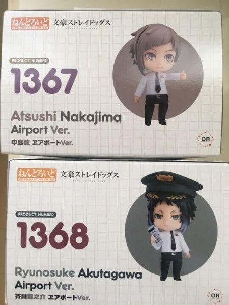 nendoroid bungo stray dogs Airport Ver. Nakajima Akutagawa good smile F/S Japan