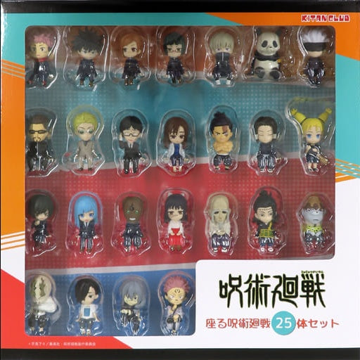 Kitan Club Trading Figure Jujutsu Kaisen Sorcery Fight Sitting Jujutsu Kaisen Sorcery Fight 25 body set with PENGUIN SOUVENIR web store limited original cardboard