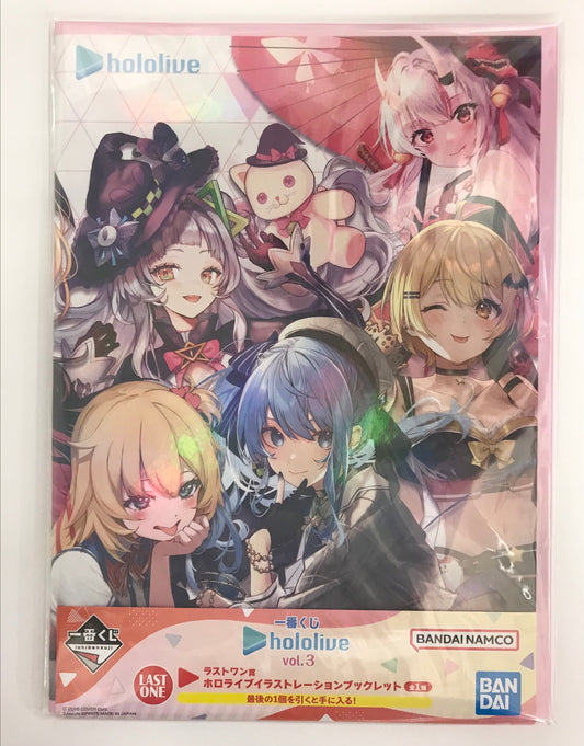 BANDAI SPIRITS Ichiban Kuji hololive vol.3 Last One Prize Double Chance Campaign hololive Illustration Booklet