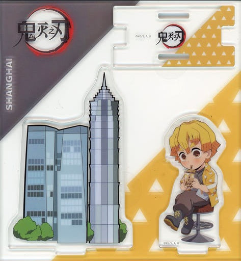 Zenitsu Agatsuma Demon Slayer Kimetsu no Yaiba x ufotable cafe Town Series-Shanghai Acrylic Stand China Limited
