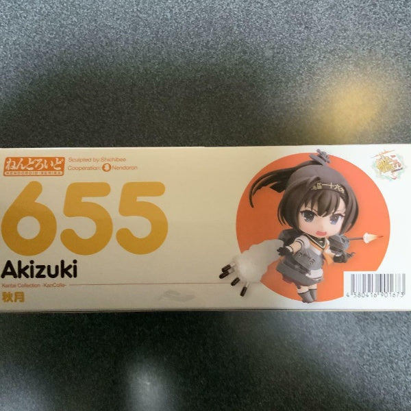 Nendoroid Kantai Collection Ship This Akizuki KanColle 655 Good Smile Company