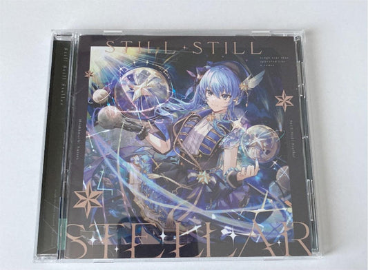 Hololive Hoshimachi Suisei First Album CD Still Still Stellar Japan Import