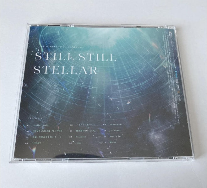 Hololive Hoshimachi Suisei First Album CD Still Still Stellar Japan Import