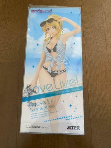 Alter Ayase Eli Swimsuit ver. 1/7 PVC Figure Love Live! School Idol Project