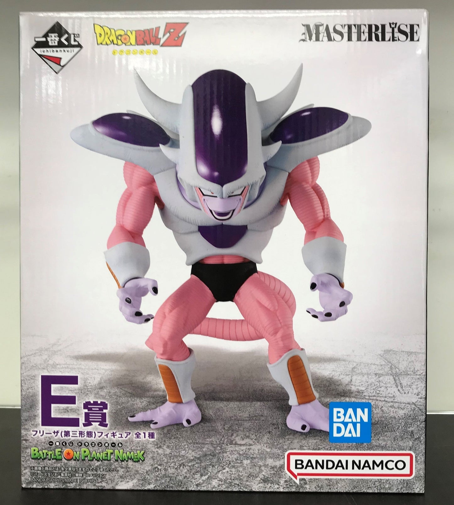 BANDAI SPIRITS ichiban kuji Dragon Ball BATTLE ON PLANET NAMEK E-Prize Frieza Third Form Figure