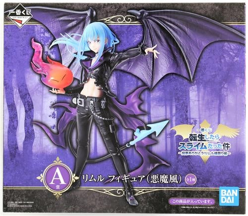 BANDAI SPIRITS ichiban kuji That Time I Got Reincarnated as a Slime Thank you for voting Rimuru-sama Festival Edition A Prize Double Chance Campaign Rimuru Tempest Figure Devil Style