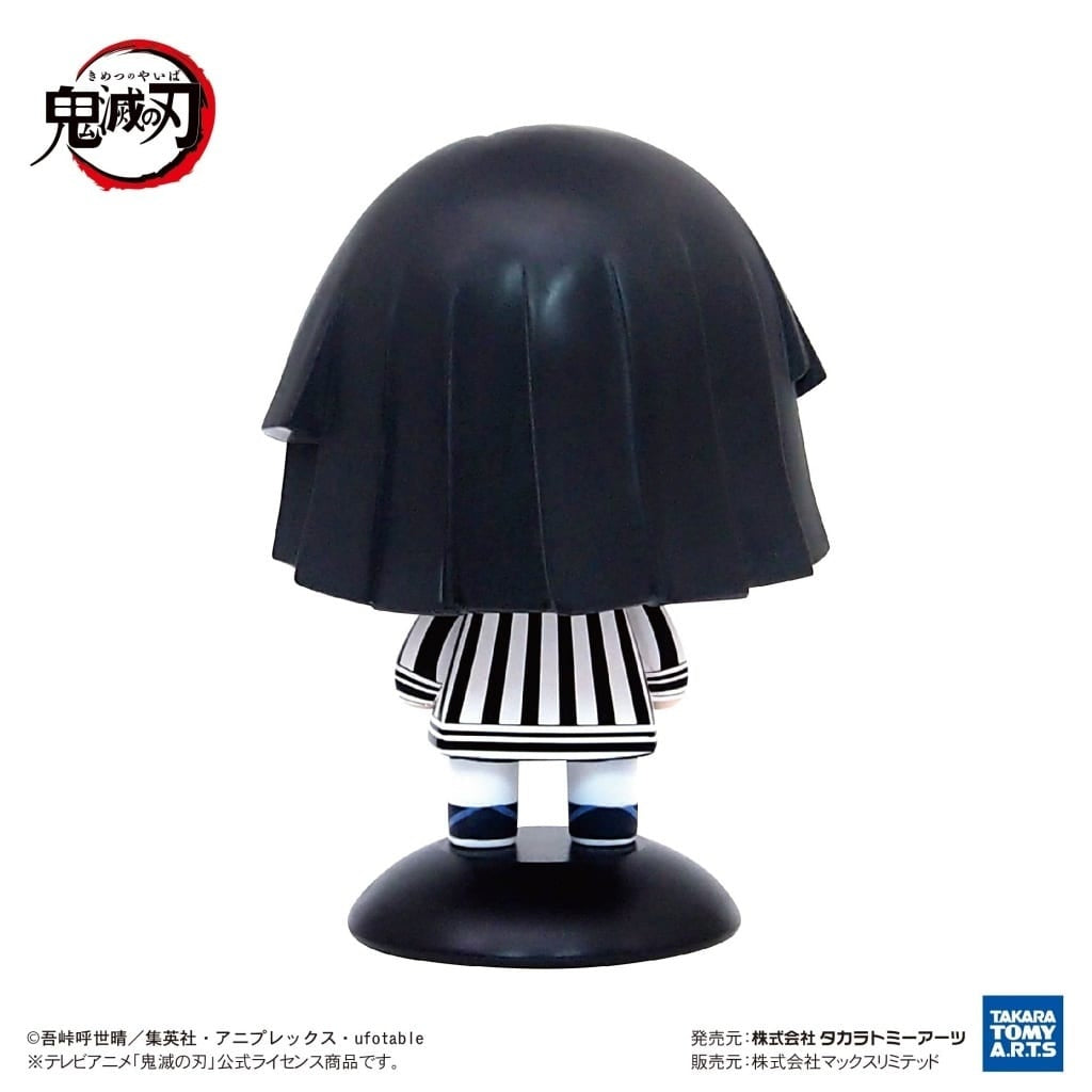 Takara Tomy Arts / Max Limited Figure Obanai Iguro Demon Slayer Kimetsu no Yaiba Yurayura Head