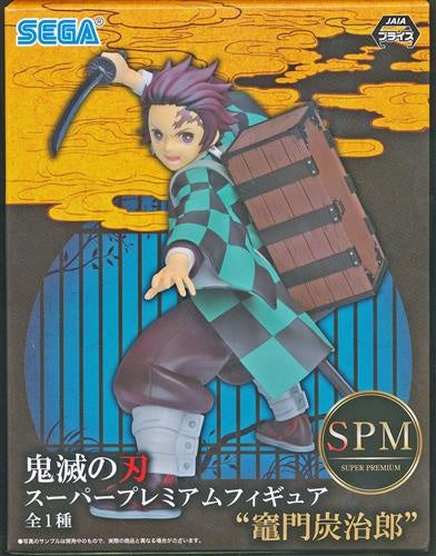 Sega Demon Slayer Kimetsu no Yaiba Super Premium Figure Tanjiro Kamado