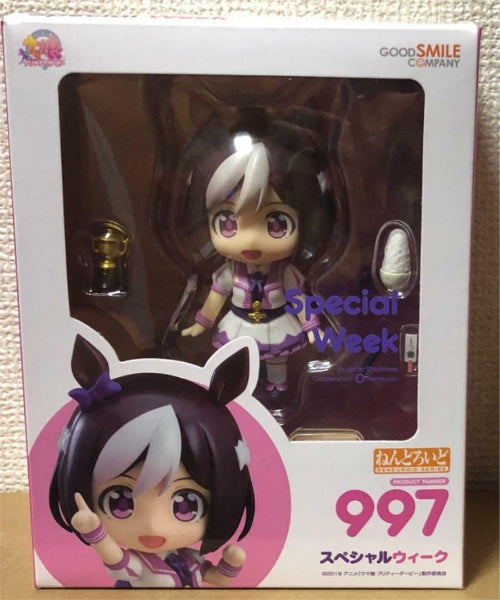 Nendoroid Uma Musume Pretty Derby Special Week Figure #997 Good Smile Company
