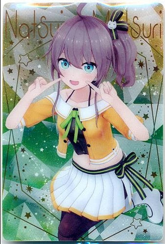 Bandai hololive Wafer Natsuiro Matsuri