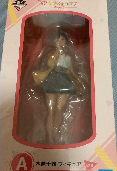 Chizuru Mizuhara Figure Rent-A-Girlfriend manzokudo 2 Ichiban Kuji Prize A Japan