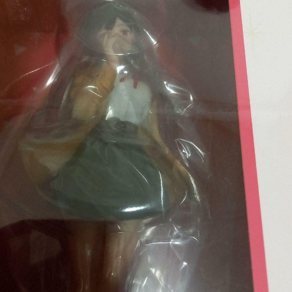 Chizuru Mizuhara Figure Rent-A-Girlfriend manzokudo 2 Ichiban Kuji Prize A Japan